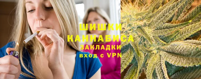 Шишки марихуана Bruce Banner  Бузулук 